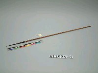 藏品(單鏃鐵箭)的圖片